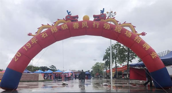 6t体育合页带你一起努力奔跑，实现追梦目标