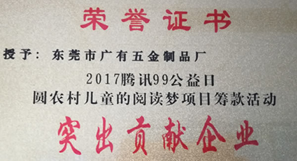 6t体育合页官网//triumbasesolutions.com/