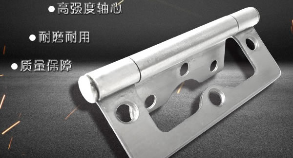6t体育五金|东莞合页|子母合页的结构原理及使用注意事项