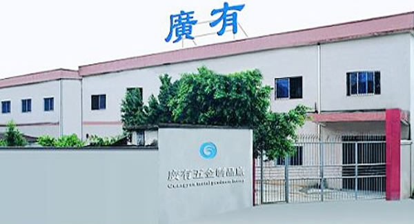 6t体育五金&东莞合页|专心专业专注生产五金合页