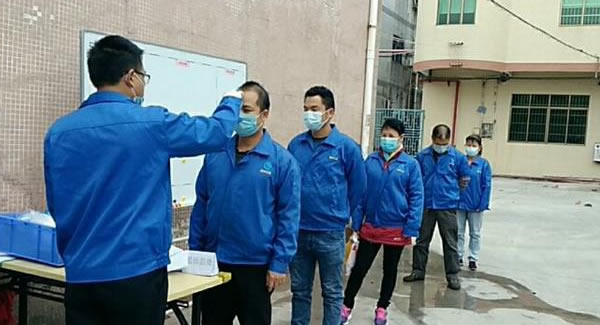 6t体育五金&东莞合页|科学有效 安全有序复工大吉