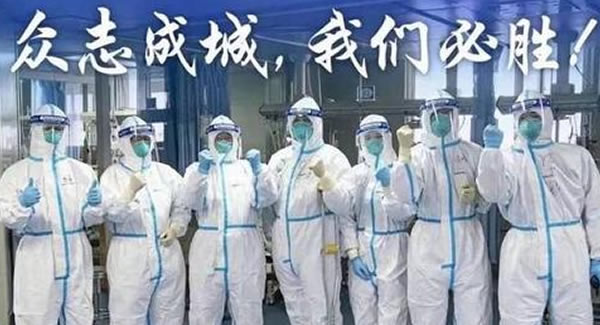 6t体育五金&东莞合页|致敬疫情中各行各业的“逆行者“