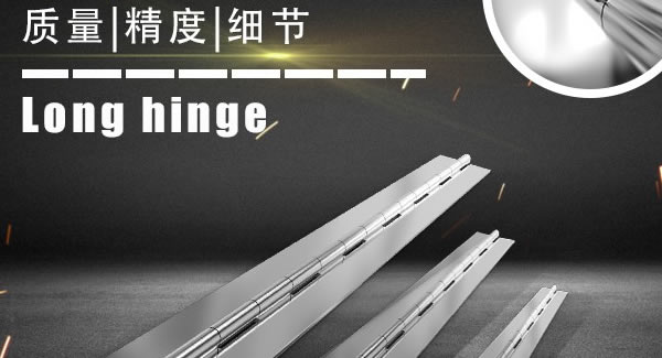 6t体育五金&东莞合页|防疫期间，支持在线学习，6t体育
在行动