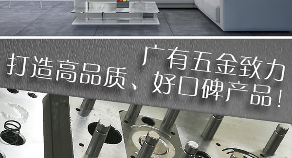 合页的种类及安装事项|6t体育五金&东莞合页