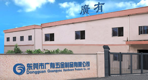 6t体育五金招贤纳士 就等你来|6t体育五金&东莞合页?