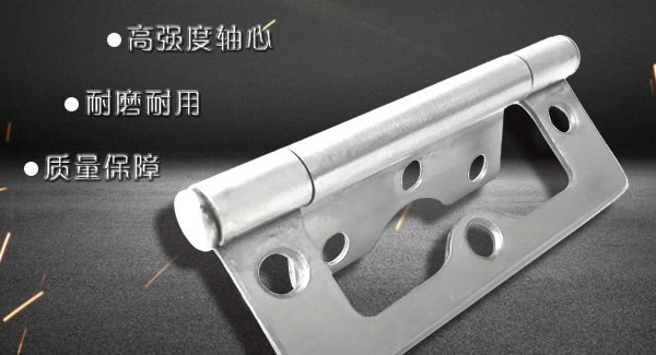 终于明白：为什么越来越多的人喜欢用子母合页|6t体育五金&东莞合页