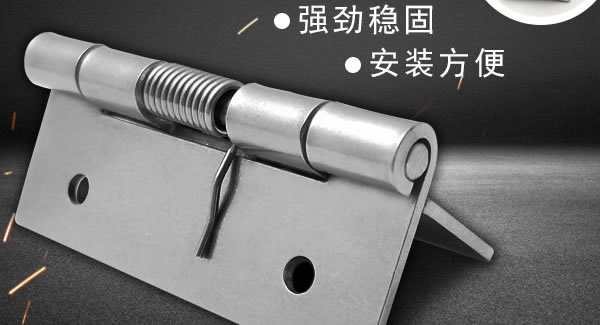 合页和铰链的主要区别要点 | 6t体育五金&东莞合页