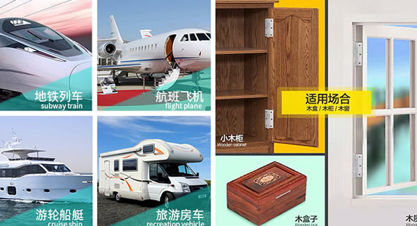 6t体育五金快速带你了解合页生锈原因|6t体育合页&东莞合页