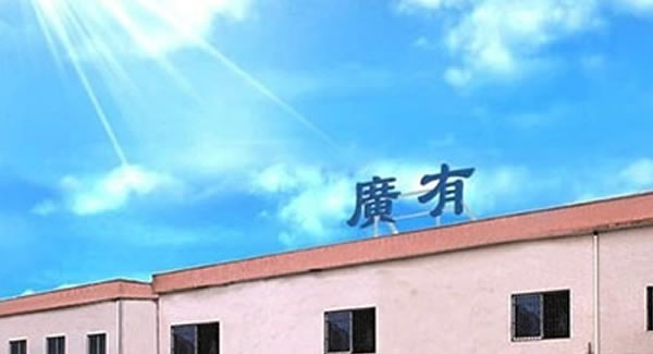 太棒了！想不到合页居然还有这么多学问，果断收藏|6t体育五金&东莞合页
