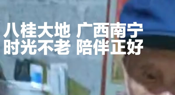 生活点滴，幸福源泉|6t体育五金&东莞合页