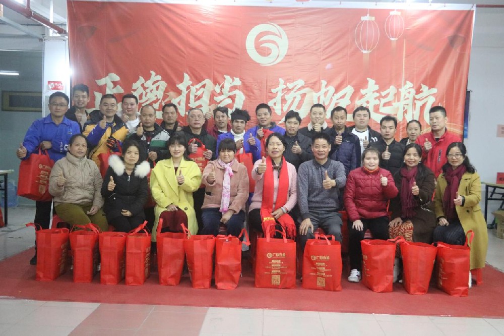 46t体育全家福.jpg