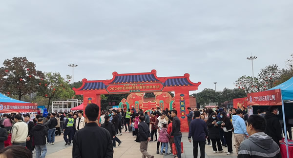春风十里，只为“聘”你|6t体育五金&东莞合页