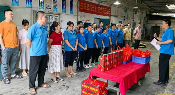 粽香四溢，文化接力，情满6t体育五金|6t体育五金&东莞合页