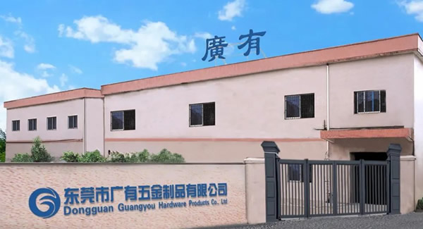 金秋迎国庆，盛世谱新篇|6t体育五金&东莞合页