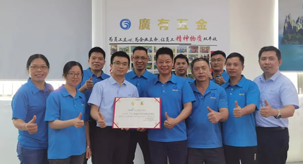 致客户与供应商：相互尊重的和谐乐章|6t体育五金&东莞合页