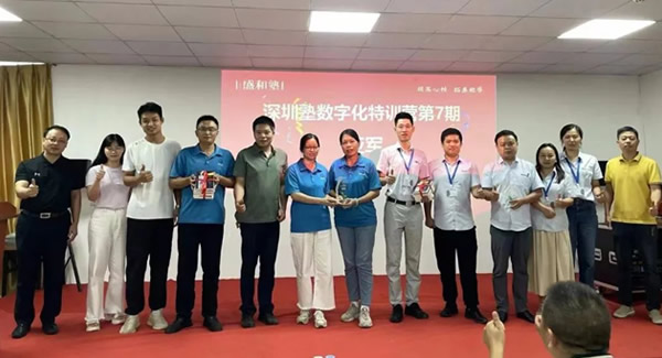 2025，6t体育五金与您共赴新年第一缕暖阳|6t体育合页&东莞合页