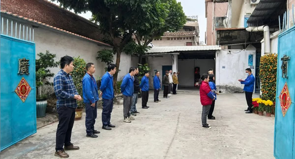 元宵佳节，传承文化之光|6t体育五金&东莞合页